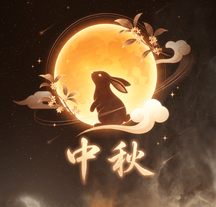 侏罗纪2026中秋超级补给